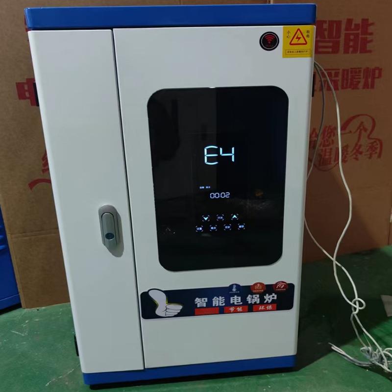 40KW匠奥半导体电锅炉家用供地暖暖气片400平米或热水
