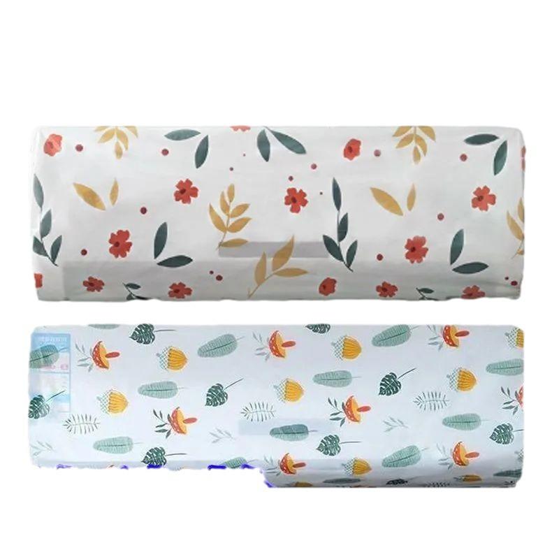 防尘罩空调防潮房间卧室床头罩