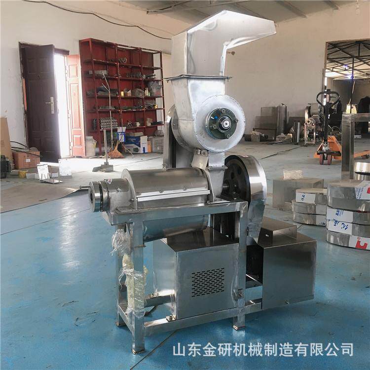 胡柚柑橘螺旋压榨机大型工业果蔬渣汁分离机苹果火龙果破碎榨汁机