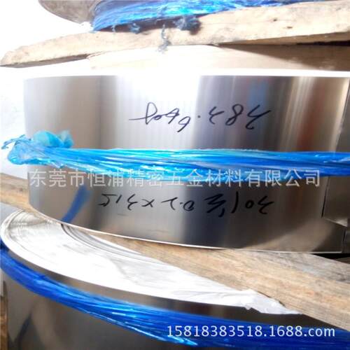 304不锈钢卷 280-320HV不锈钢带 0.45无磁不锈钢冷轧带