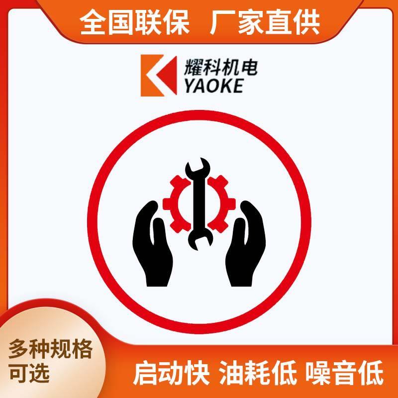 柴油机售后服务 发电机组维修 柴油机维修 专业维修保养