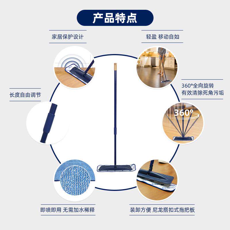 P66DBona伸缩杆平板拖把干湿两用拖布家用一拖净地面懒人拖地除尘