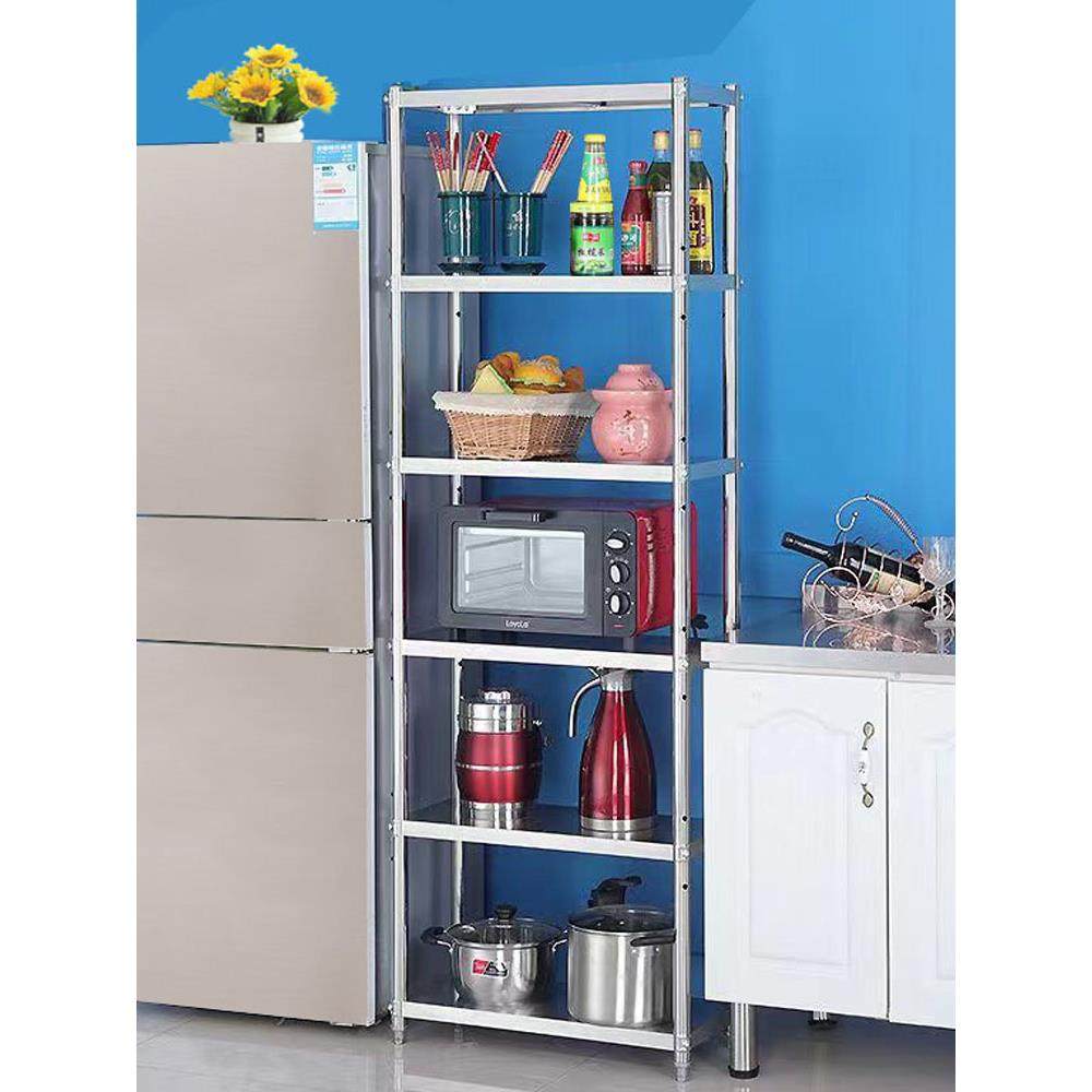 不锈钢置物架厨房落地多层冰箱缝隙放锅具微波炉收纳架子家用货柜,厨房/烹饪用具,微波炉置物架,淘宝优惠券,粉丝福利购,淘宝优惠卷