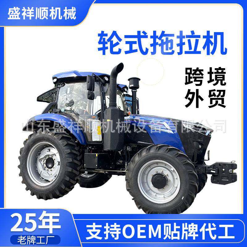 跨境轮式拖拉机农用四驱柴油水旱耕地机两用大桥旋耕机犁拖拉机厂