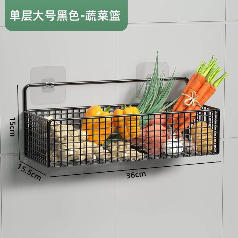 葱姜蒜收纳筐厨房置物架菜篮子生姜大蒜挂篮墙挂式调料盒壁挂神器,厨房/烹饪用具,抹布架/厨房清洁收纳架,淘宝优惠券,粉丝福利购,淘宝优惠卷