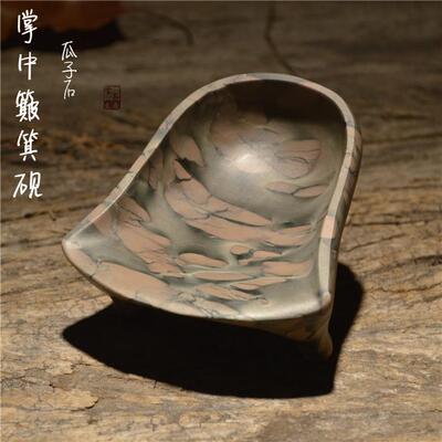 正品中国砚台小楷书/古铲秦砚/原石砚维纳斯纯手工簸箕彷砚书房砚