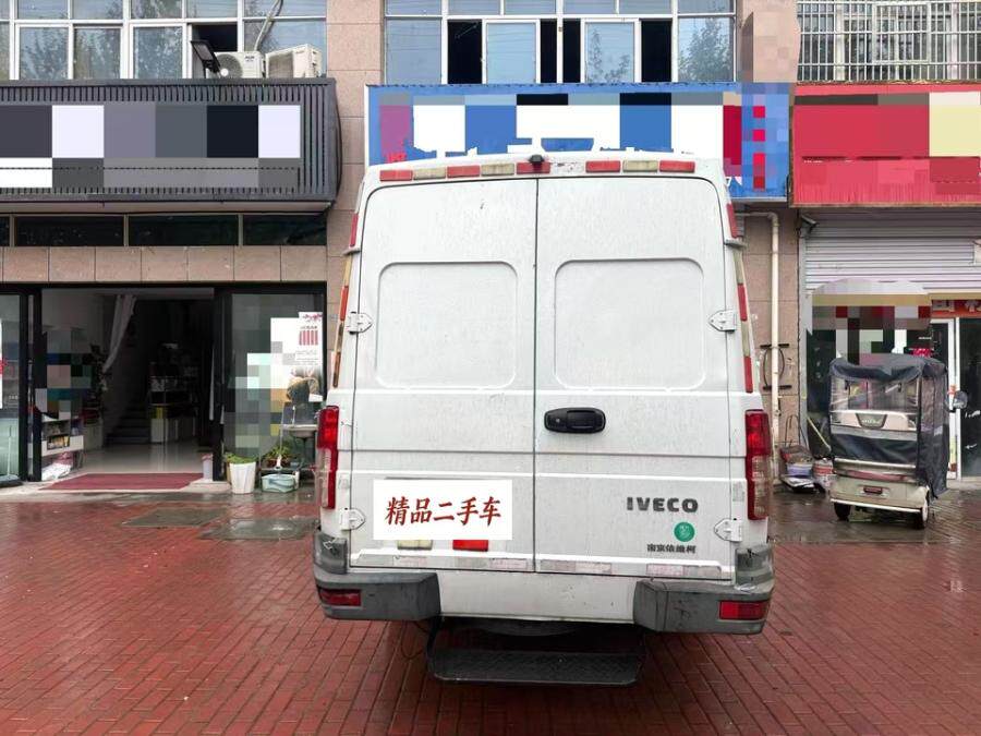 4月12日阜阳市21年上牌依维柯得意长轴5.99米蓝牌柴油2.8T后双胎非营运手续齐全网络拍卖公告