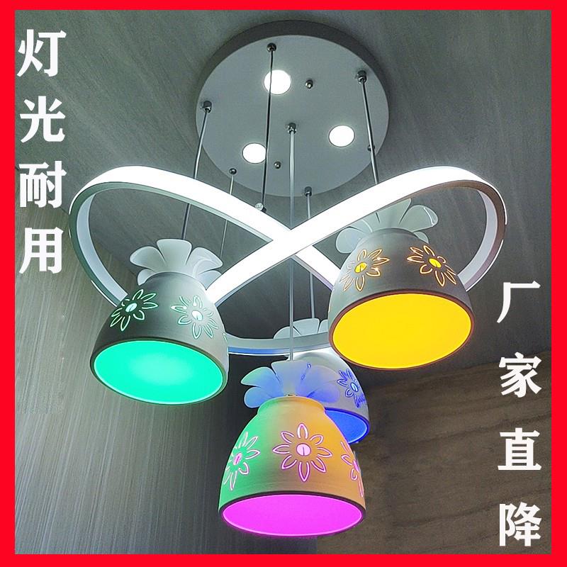 2026新款餐厅灯led家用吊灯4头房间卧室吧台简约现代饭厅彩色灯具