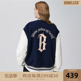 BONELESS弧形logo毛巾绣拼接棒球服美式复古男PU皮刺绣夹克外套