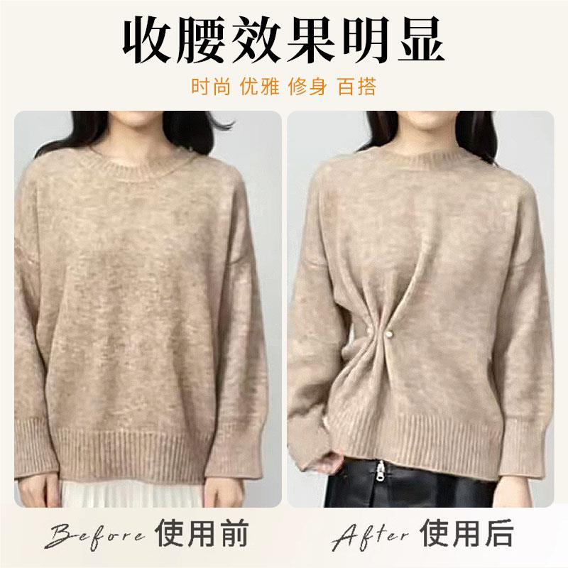 衣毛收腰神器腰围大改小器胸针衣裙子衬衫缩72319服腰围珍珠别针
