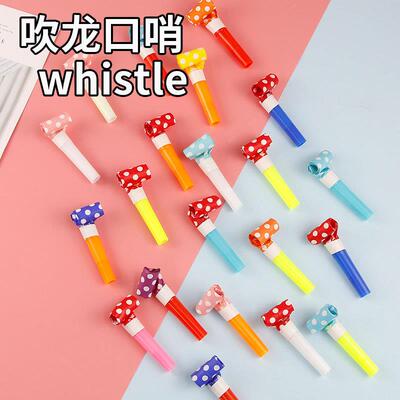Cute extendable dragon whistle, children's creative cartoon