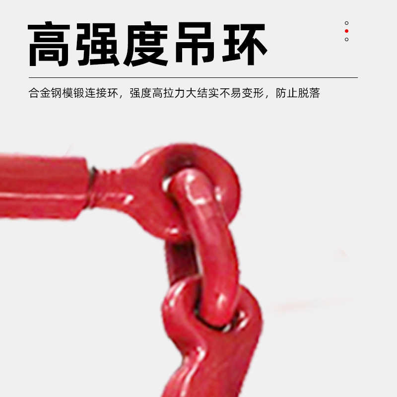棘轮拉紧器厂家批发 紧锁具棘轮链条拉紧器收紧器链条双钩拉紧器