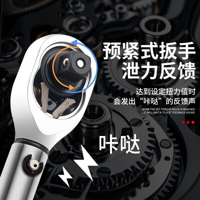 火花塞套筒扭DTT力扳手超薄性汽车花塞专用拆卸火专工用具扭矩磁