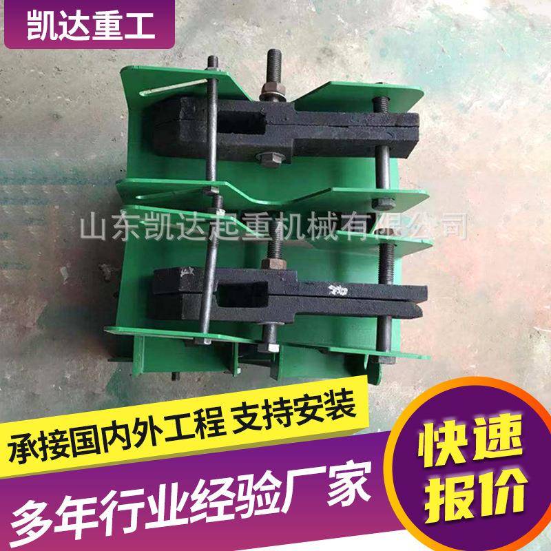 供应起重机重型夹轨器龙门吊手动轨道夹紧器电动液压重型夹轨器