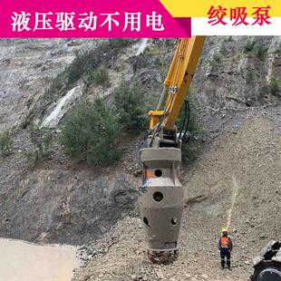 挖掘机液压疏浚泵大动力建筑施工泥浆泵绞吸泵搅吸淤泥泵