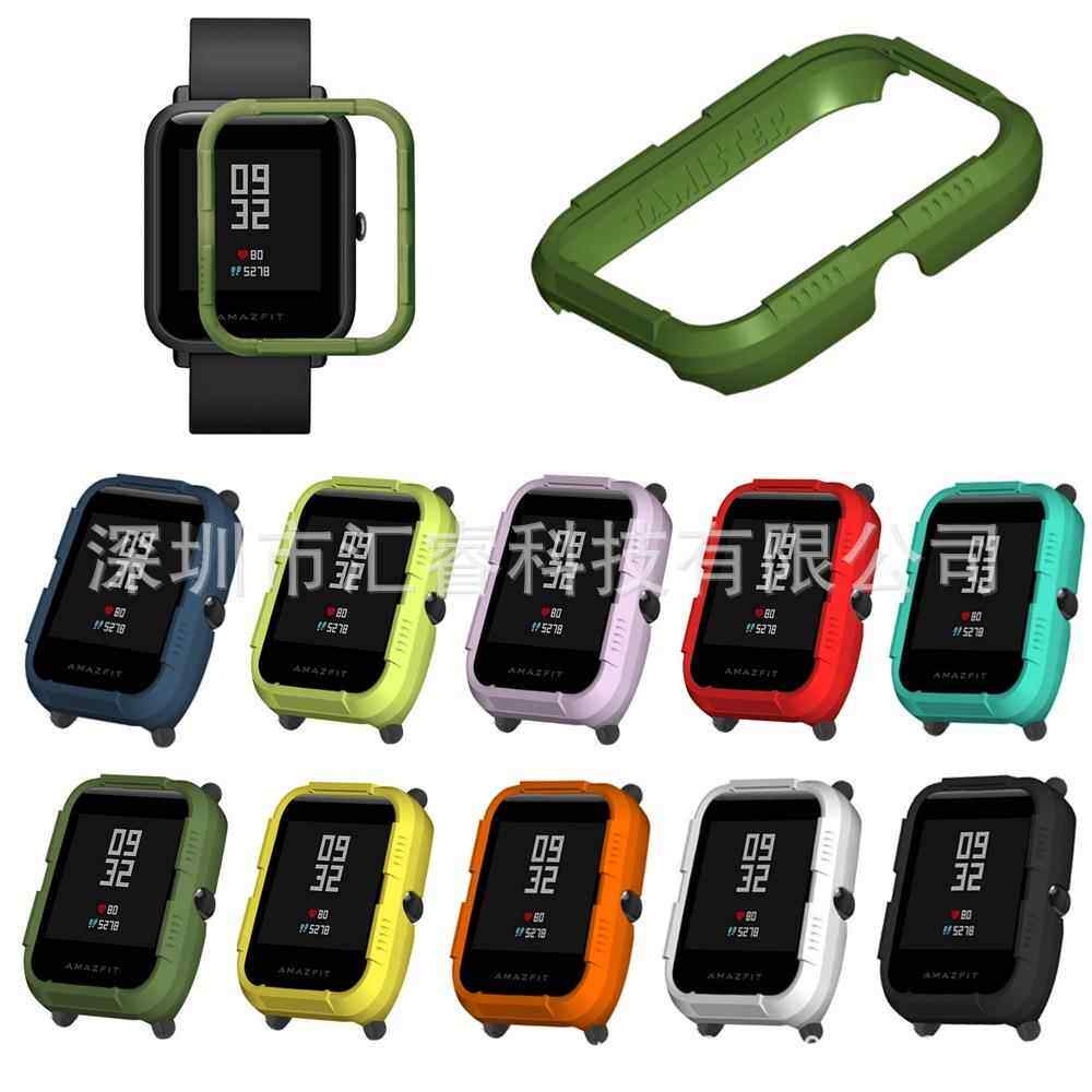 适用于 华米 amazfit 米动青春版 PC 半包边 探索版 保护壳