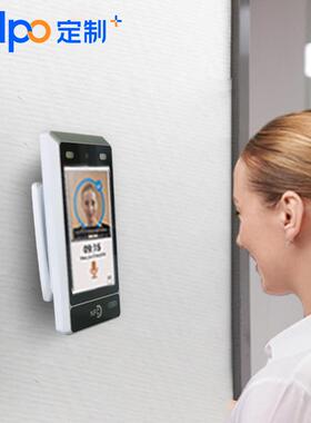 刷脸考勤机 混合身份识别 单目 天波厂家直销TPS980 人脸识别门禁