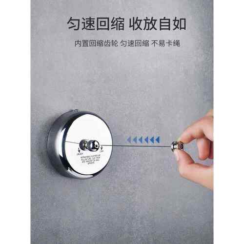 304不锈钢晾衣绳酒店公寓201不锈钢晾衣器伸缩钢丝绳尼龙绳