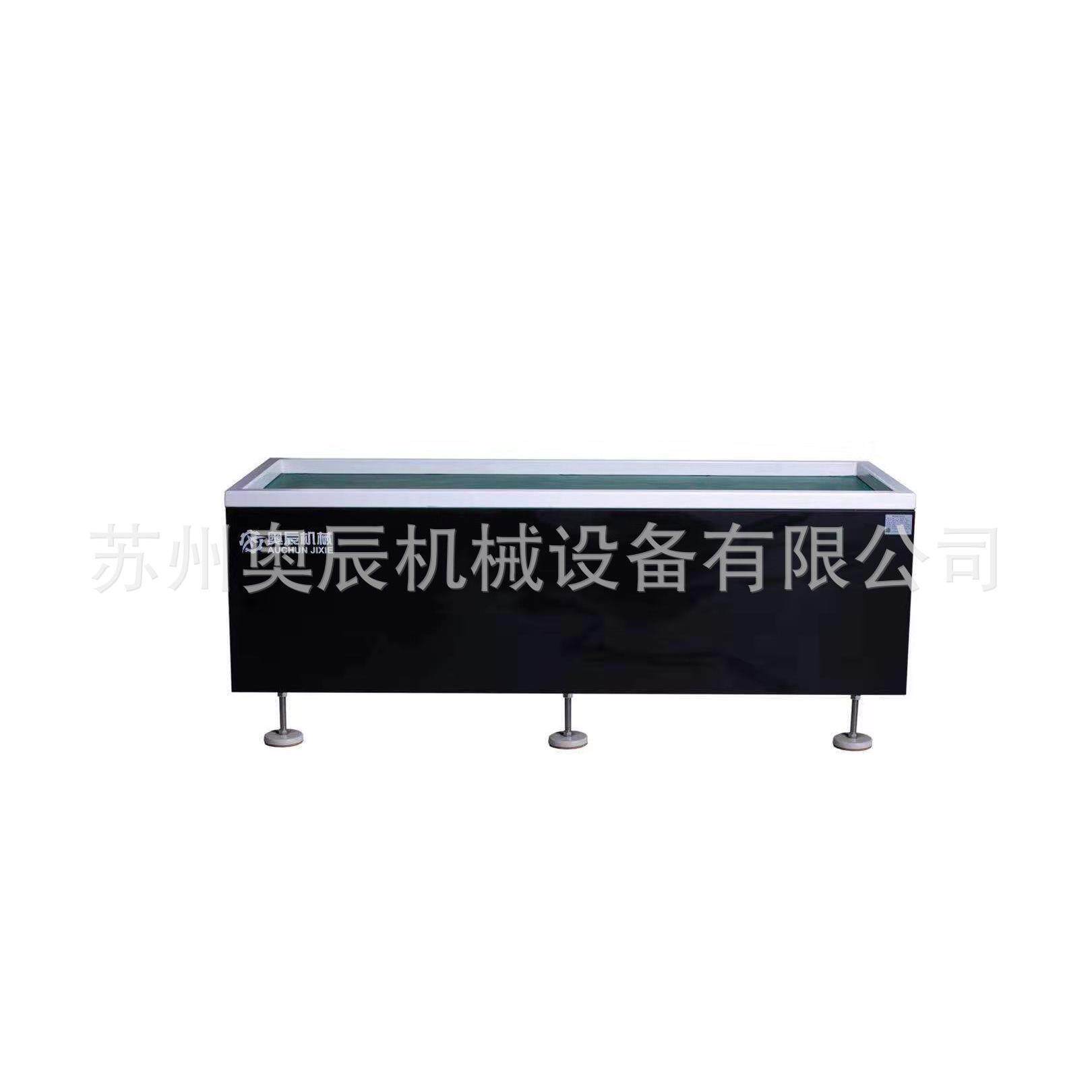 平移去毛刺抛光机-内孔死角去毛刺机,研磨机