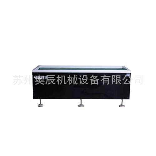 N9521双平移式磁力抛光机-平移式磁力研磨机-磁力滚抛机