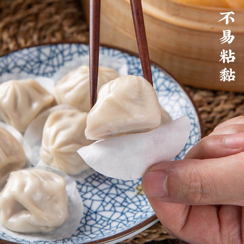 法焙客蒸笼纸500张6/8/10cm蒸包子纸馒头纸垫不沾家用一次性蒸布