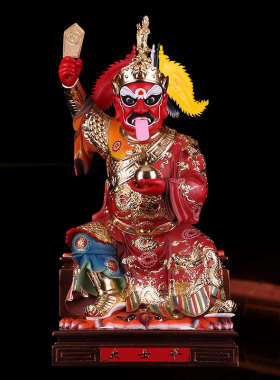 大士爷像面然大士焦面大士面燃王佛像羽林大神普渡公神像摆件