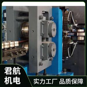 铜扁线精密轧机立式不锈钢冷轧扁线机精密线材轧机设备