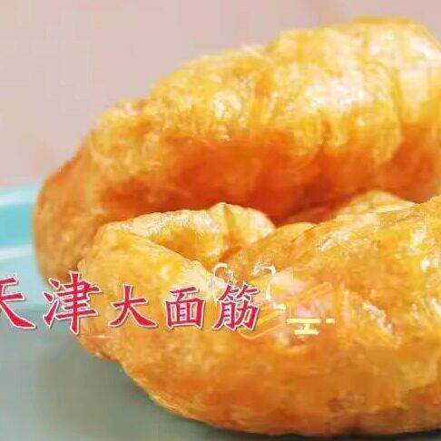 天津特色油面 面筋1斤装大面筋广东牛杂麻辣烫火锅食材面 面筋现