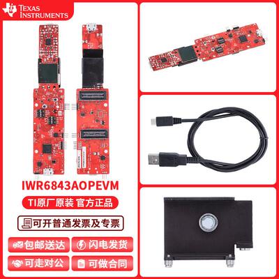 IWR6843AOPEVM AoP 单芯片 MCU 单晶片60 64GHz 汽车雷达感测器
