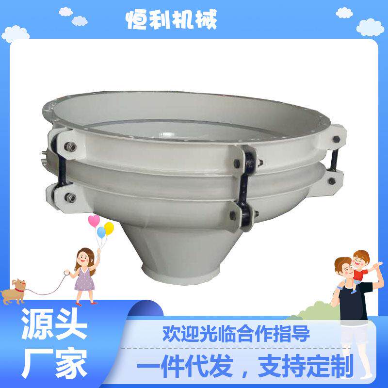 TDXZ800型仓底卸料器振动电机高频振动各种储罐及罐塔用卸料设备