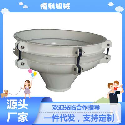 TDXZ800型仓底卸料器振动电机高频振动各种储罐及罐塔用卸料设备