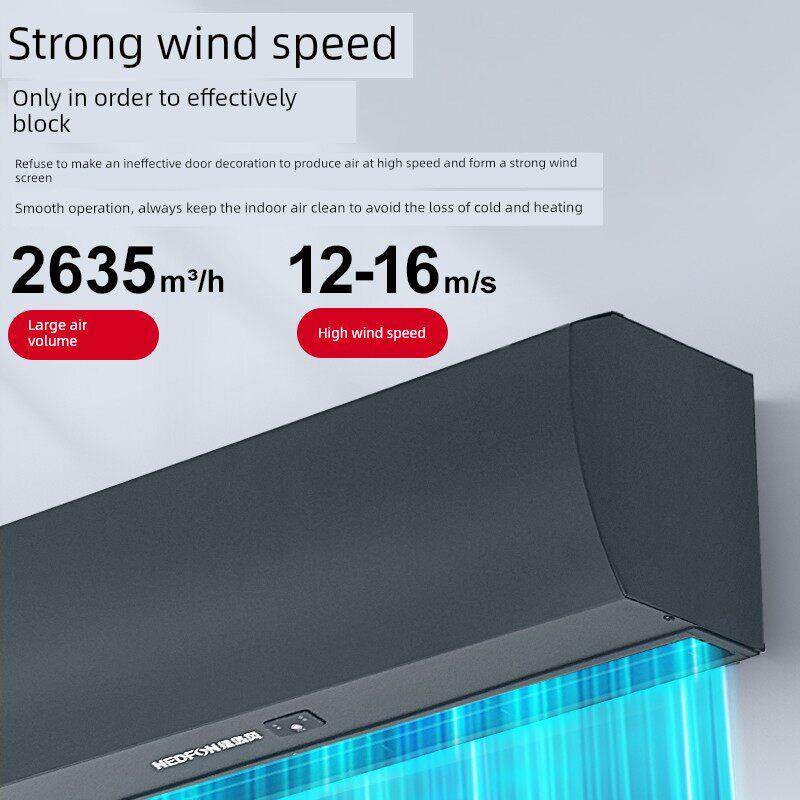 绿岛风离心式强力遥控风幕机门口商用餐饮店风帘机工业工厂空气幕