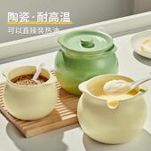 双耳猪油罐家用房陶瓷罐带盖高厨温辣940椒罐子油泼辣子调料耐罐