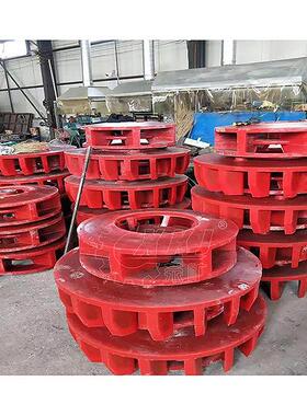 浮选机定子转子SF/BF/CF型厂家供应选矿配件浮选机定子转子