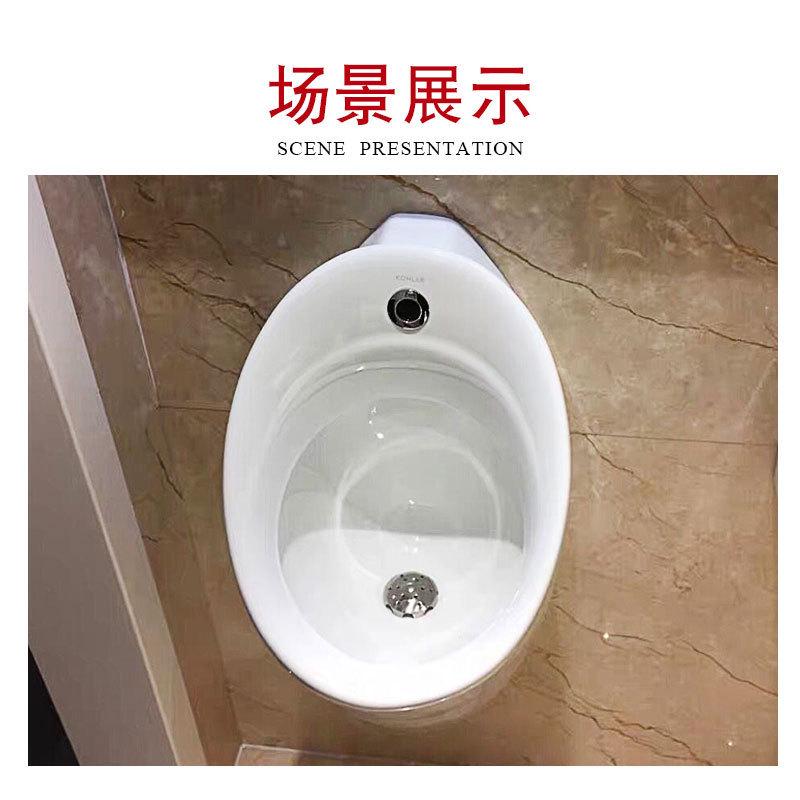 墙排小便斗防臭塑料下水管挂墙式小便器隔臭落水管小便池带过滤网