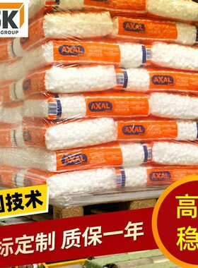 化工吨Mult袋拉冷拉伸包业装机工行业冷拉伸套膜机化工行化冷伸包