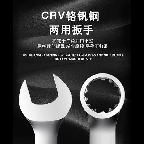 修工具装套扳手套汽车维修修理汽保工具套头72棘轮汽筒YDL工具箱