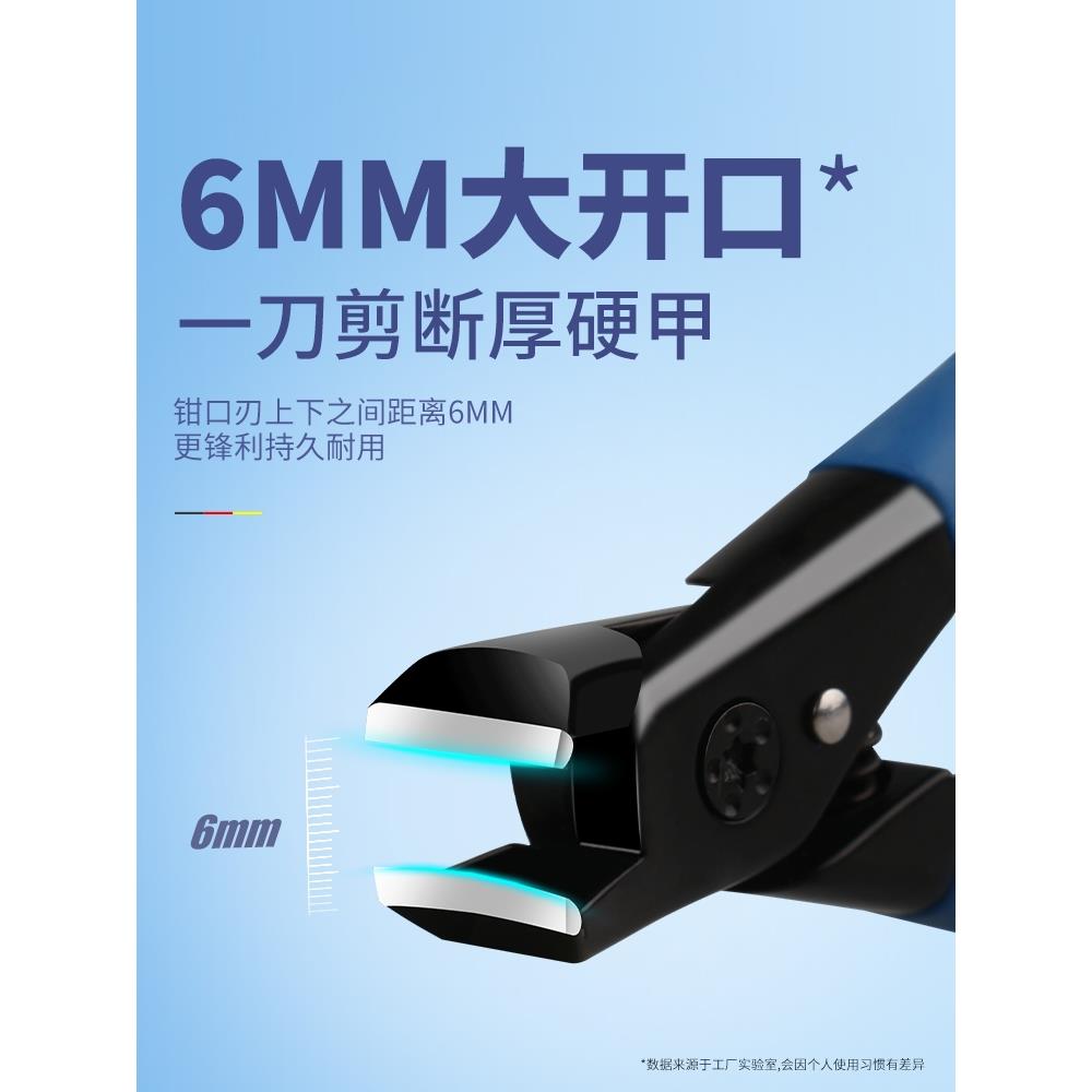 大开口指甲刀德国品牌套装修脚厚专用原装剪钳大号单个防飞溅原装