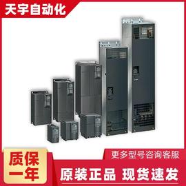 S7-300 PLC扩展模块6ES7321-1FH00-4AA1/6ES73211FH004AA1