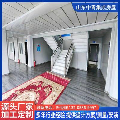厂家直供土耳其打包箱房装配式项目部房屋工地办公楼