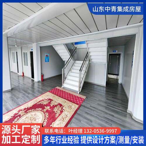 厂家直供土耳其打包箱房装配式项目部房屋工地办公楼