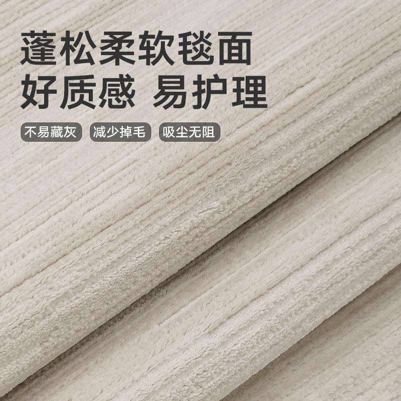 威尔顿机KT系列+Y织意式沙简地毯厅轻奢客级卧室家用发耐极脏易打