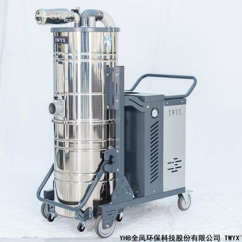 车间清洁用吸尘器钢铁厂用吸尘器吸粉尘颗粒用吸尘器