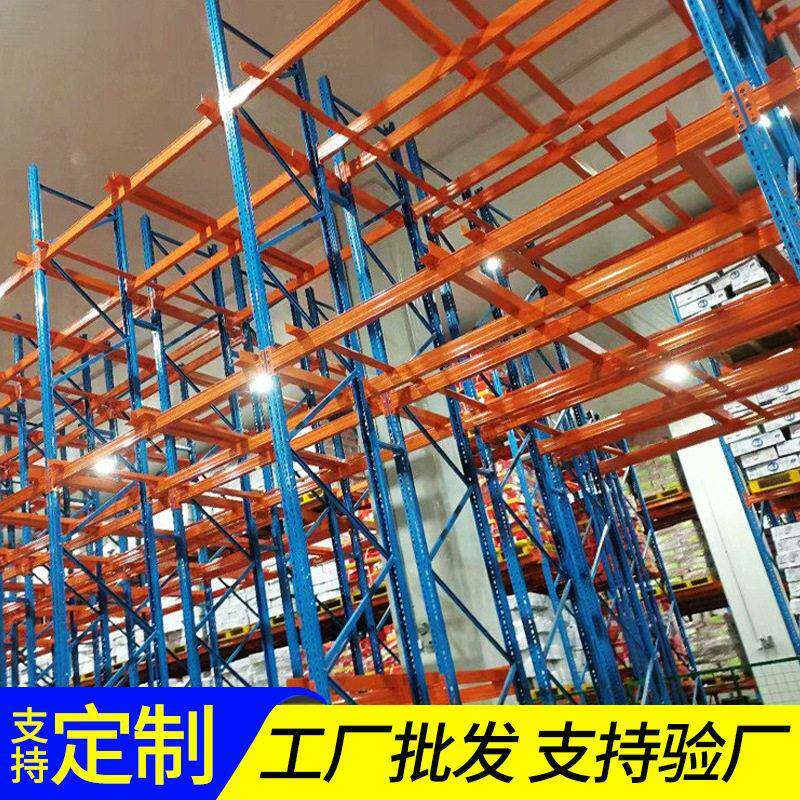 重型仓储货架横梁式位货架工业厂房托盘式货架加厚多层置物架