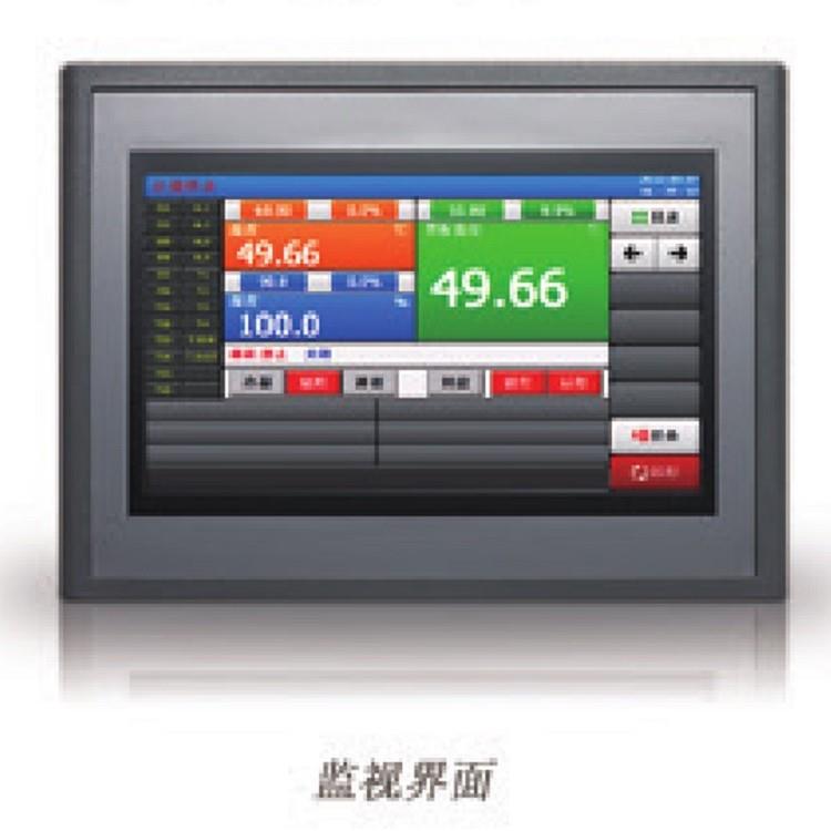 紫外线试验U745-UV仪器仪表现货出售上海可编程控制器维修