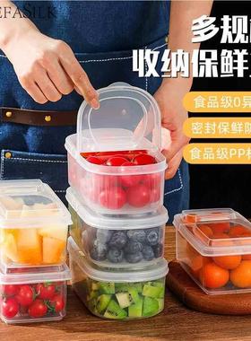 水果便当盒野餐盒小学生便捷外带保鲜饭盒食品级食物密封收纳盒子