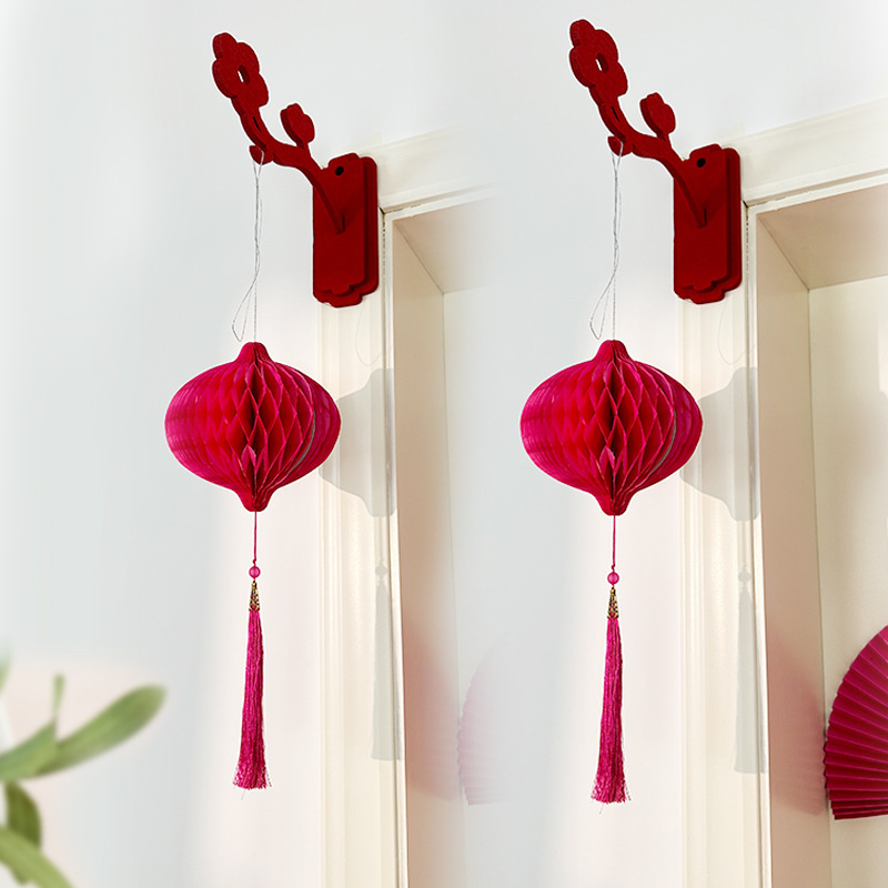 婚房布置流苏灯笼陪嫁用品套装