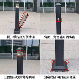 室外不锈钢烟灰柱酒店烟灰桶烟头收集立式灭烟柱烟灰缸吸烟垃圾桶