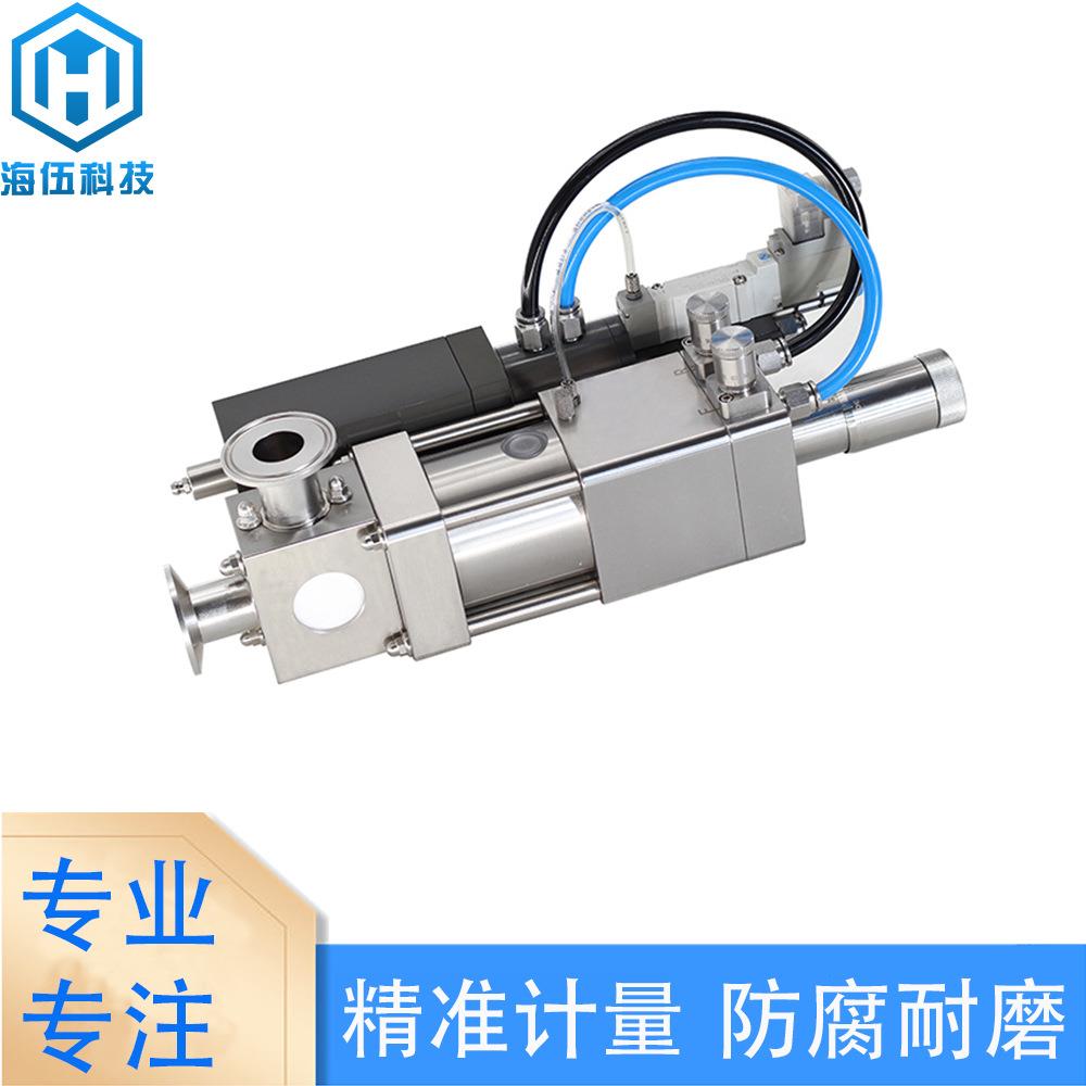 高精度高速高效注液泵海霸陶瓷计量泵精油乳液膏霜酱料分装泵