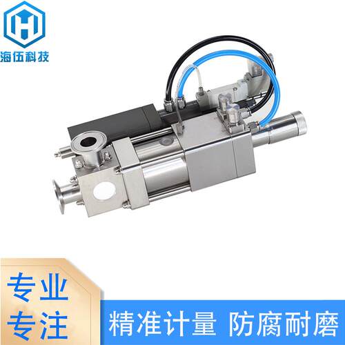高精度高速高效注液泵海霸陶瓷计量泵精油乳液膏霜酱料分装泵
